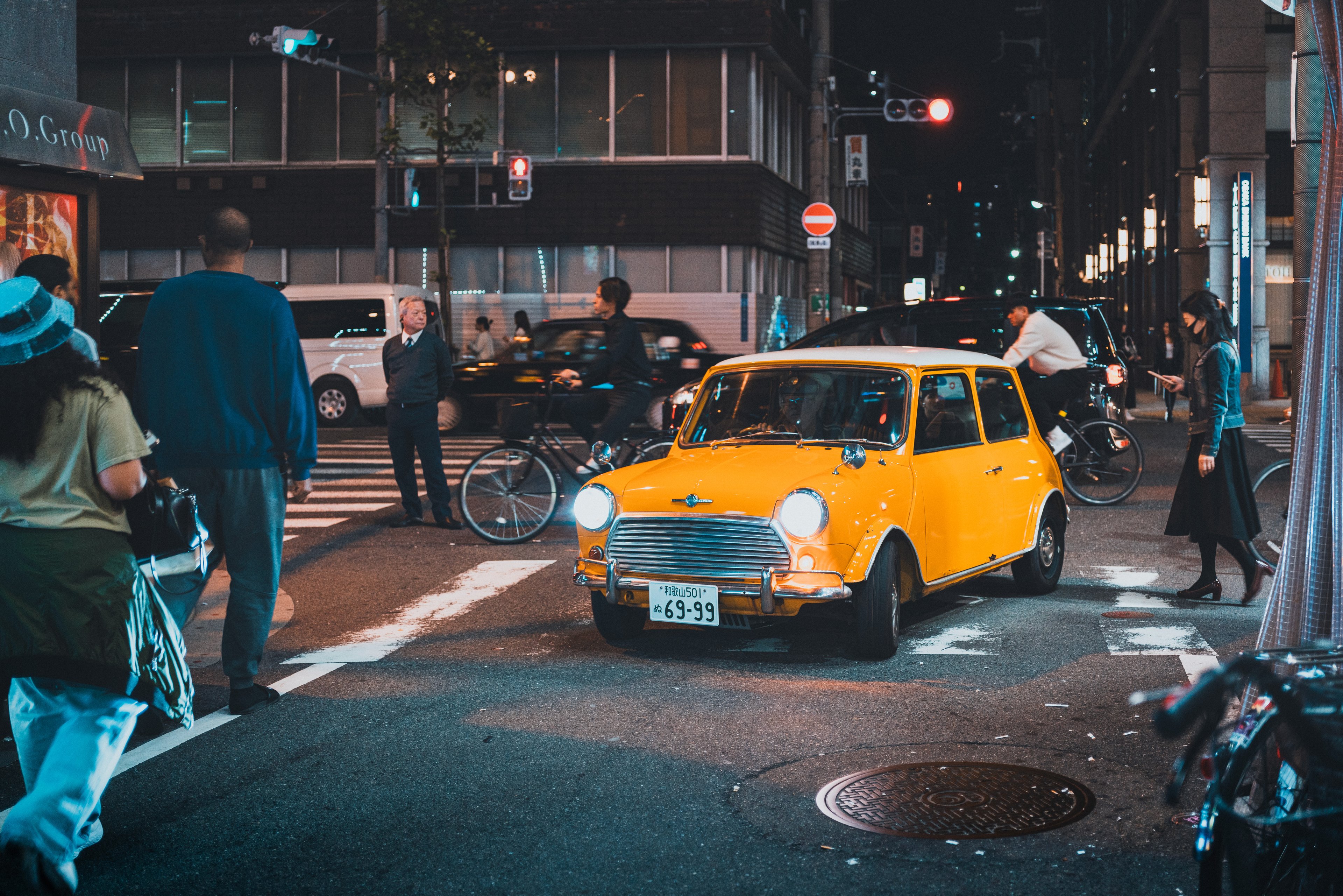 Nippombashi Street View